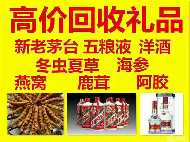 博尔塔拉案例展示